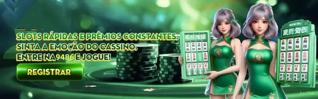 Win br798